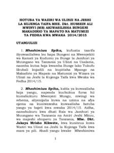 HOTUBA YA WAZIRI WA ULINZI NA JESHI LA KUJENGA TAIFA MHE. Dkt. HUSSEIN ALI MWINYI (MB) AKIWASILISHA BUNGENI MAKADIRIO YA MAPATO NA MATUMIZI YA FEDHA KWA MWAKAUTANGULIZI