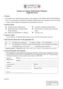 Seminar on Smoking (Public Health) Ordinance Application Form