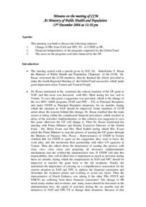 United Nations Development Group / United Nations Development Programme / Yemen / International relations / The Global Fund to Fight AIDS /  Tuberculosis and Malaria / National Union for Democracy and Progress / United Nations / Asia / Development