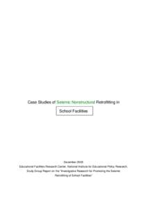 Earthquake engineering / Structural engineering / Seismic retrofit / Curtain wall / Concrete / Chūetsu earthquake / Construction / Civil engineering / Architecture