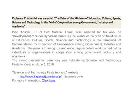 Professor T. Adschiri was awarded 
