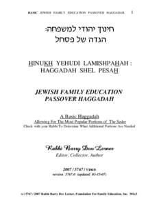 BASIC JEWISH FAMILY EDUCATION PASSOVER HAGGADAH  1 :dgtynl icedi jepig lgqt ly dcbd