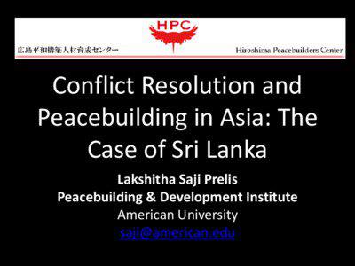 Ethnic groups in Sri Lanka / Politics of Sri Lanka / Vedda people / Tamil people / Tamil diaspora / Sri Lankan Tamil Dramas / Tamil Eelam / Sri Lanka / Asia / Dravidian peoples