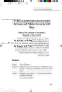 Part II Laws on the Environmental Protection  IV. Law on the Prevention and Control of Environmental Pollution Caused by Solid Waste Order of the President of the People’s