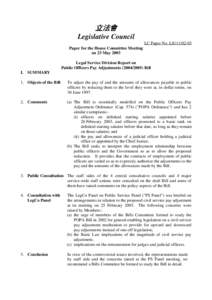 立法會 Legislative Council LC Paper No. LS111[removed]Paper for the House Committee Meeting on 23 May 2003 Legal Service Division Report on