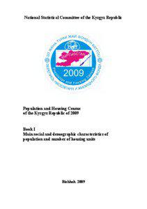 Kyrgyzstan / Batken Province / Naryn Province / Osh / Bishkek / Census / Kyrgyz people / Jalal-Abad Province / Talas Province / Provinces of Kyrgyzstan / Asia / Geography