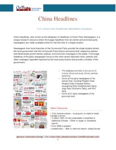     China Headlines    