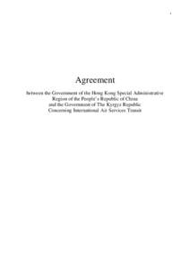 International relations / Convention on International Civil Aviation / International Civil Aviation Organization / Tokyo Convention / Indo-Bangladeshi Treaty of Friendship /  Cooperation and Peace / Government procurement in the United States / Aviation / Aviation law / Transport