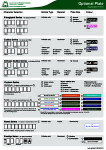 Optional Plate  Government of Western Australia Department of Transport  Application Form