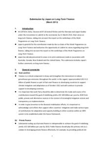 Climate change / Carbon finance / Emissions trading / Green Climate Fund / High Level Advisory Group on Climate Financing / United Nations Climate Change Conference / Climate change policy / United Nations Framework Convention on Climate Change / Environment