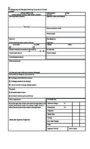 To: The Hongkong and Shanghai Banking Corporation Limited. Colombo APPLICATION FOR AMENDMENT TO DOCUMENTARY CREDIT Advising Bank (if known)