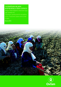 Climate change: beyond coping. Women smallholder farmers in Tajikistan