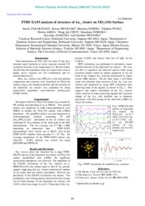 Photon Factory Activity Report 2009 #27 Part BSurface and Interface 9A/2008G603  PTRF-XAFS analysis of structure of Au11 cluster on TiO2(110) Surface