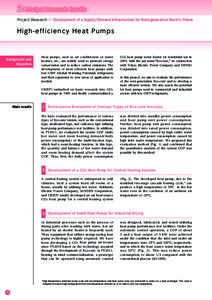 ２ Principal Research Results Project Research ― Development of a Supply/Demand Infrastructure for Next-generation Electric Power High-efficiency Heat Pumps  Background and