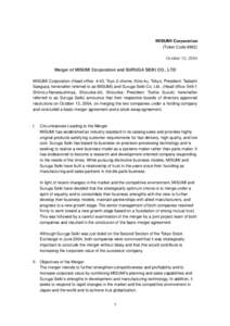 Financial economics / Equity securities / Corporate finance / Generally Accepted Accounting Principles / Dividend / Shizuoka City / Mergers and acquisitions / Suruga / Common stock / Stock market / Finance / Business