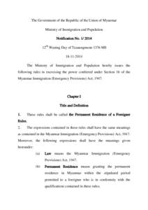 The Government of the Republic of the Union of Myanmar Ministry of Immigration and Population Notification Noth  12 Waning Day of Tazaungmone 1376 ME