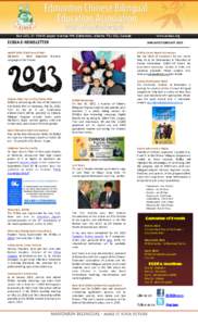 Box 220, [removed]Jasper Avenue NW, Edmonton, Alberta T5J 3S2, Canada  ECBEA E-NEWSLETTER HAPPY NEW YEAR from ECBEA ! Mandarin – Most Important Language of the Future!