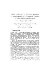 Lexical Universality: An Analysis of Diﬀerences in Japanese Existential Expressions as Revealed by Event-Related Brain Potentials