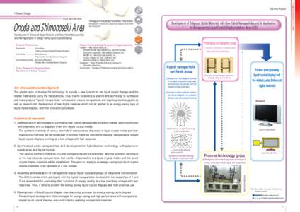 Stage  Life Sciences (Fiscal Year[removed])