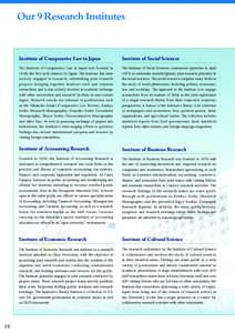 Our 9 Research Institutes  Institute of Comparative Law in Japan Institute of Social Sciences