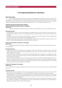 General Overview  Civil Engineering Research Laboratory Brief Overview The Civil Engineering Research Laboratory is engaged in research regarding with siting and construction of electric power civil engineering structure