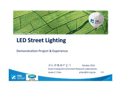 1-James Chen - LED Street Lighting Report - APEC v3.0