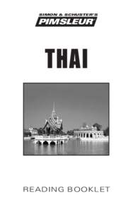 Brahmic scripts / Phonetics / Vowels / Thai alphabet / Thai language / Tai Lü language / Syllable / Alphabet / Tone / Linguistics / Languages of Thailand / Tai languages