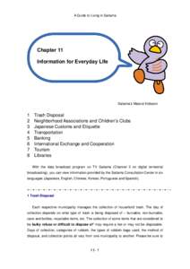 A Guide to Living in Saitama  Chapter 11 Information for Everyday Life  Saitama’s Mascot Kobaton
