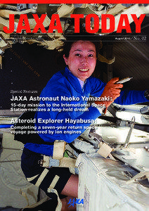 Naoko Yamazaki / STS-131 / Japan Aerospace Exploration Agency / Soichi Noguchi / Expedition 23 / IKAROS / Minus Eighty Degree Laboratory Freezer for ISS / Multi-Purpose Logistics Module / Leonardo / Spaceflight / Japanese space program / International Space Station