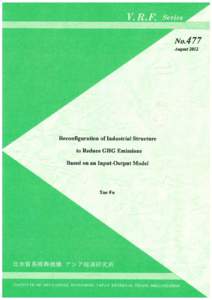 Reconfiguration of Industrial Structure to Reduce GHG Emissions Based on an Input-Output Model