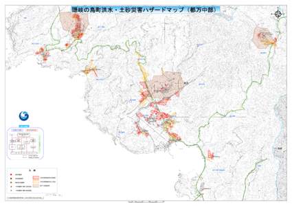 隠岐の 隠岐の島町洪水・ 島町洪水・土砂災害ハザードマップ 土砂災害ハザードマップ（ ハザードマップ（都万中部） 都万中部）