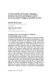 « C’est bambara et français mélangés » Analyser des écrits plurilingues à partir du cas de cahiers villageois recueillis au Mali