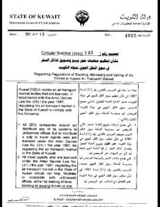 STATE OF KUWAIT Directorate General of Civil Aviation Date : 2611