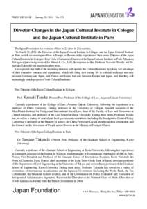 Tokyo / Japan Foundation / Japanese culture / Aoyama Gakuin University / Aoyama Gakuin / Chiba Prefecture / Kyoto / Japan Foundation Award / Kantō region / Prefectures of Japan / Japan