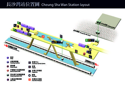 有關PDF檔的內容詳情, 請致電港鐵熱綫 [removed]。For the details of PDF file, please call MTR Hotline[removed].   