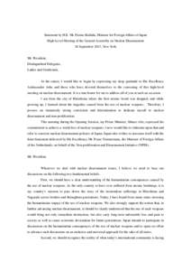 Nuclear warfare / Arms control / International security / Nuclear Non-Proliferation Treaty / Nuclear disarmament / NPT Review Conference / Disarmament / 13 steps / Anti-nuclear movement / International relations / Nuclear weapons / Nuclear proliferation