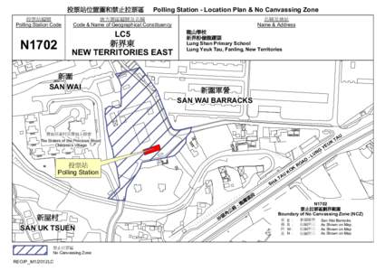 ‫ދ‬ปీ‫ۯ‬ᆜቹࡉᆃַࢮป೴  Polling Station - Location Plan & No Canvassing Zone ‫ދ‬ปీᒳᇆ Polling Station Code