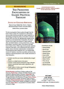 Science / Non-Muslim Islamic scholars / Year of birth missing / Judith Herrin / Morgantina / Jane Dammen McAuliffe / Jed Buchwald / Christopher I. Beckwith / Timur Kuran / MacArthur Fellows / Asia / Area studies