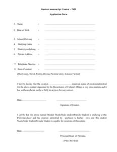 Students manuscript Contest – 2009 Application Form 1. Name  :-