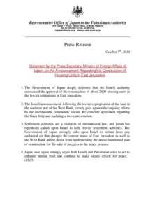 Representative Office of Japan to the Palestinian Authority VIP2 Center 3rd Floor, Yazoor Street, Al-Bireh, Palestine Tel[removed]Fax[removed]removed] www.ps.emb-japan.go.jp  Press Release