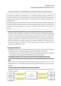 Emergency management / Business / Disaster preparedness / Financial institutions / Institutional investors / Tokio Marine Nichido / Disaster / Tokio Marine / Insurance / Management / Public safety / Actuarial science