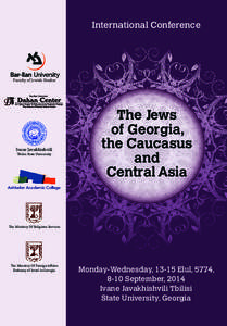 International Conference  Faculty of Jewish Studies Ivane Javakhishvili Tbilisi State University
