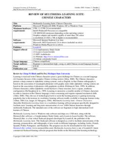 Language Learning & Technology http:/llt.msu.edu/vol13num3/review1.pdf October 2009, Volume 13, Number 3 pp. 16–25