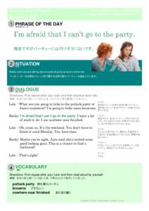 Level A2 General English  Lesson 32 Apologizing Using I‘m Afraid That I’m Afraid Thatを使って残念な気持ちを表す