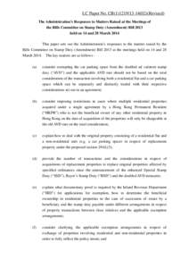 LC Paper No. CB[removed])(Revised) The Administration’s Responses to Matters Raised at the Meetings of the Bills Committee on Stamp Duty (Amendment) Bill 2013 held on 14 and 28 March 2014 This paper sets out the