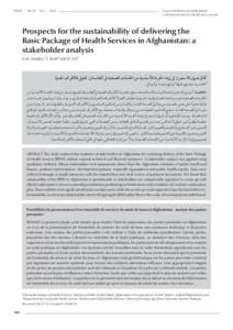 EMHJ  •  Vol. 20  No. 5  •  2014  Eastern Mediterranean Health Journal La Revue de Santé de la Méditerranée orientale  Prospects for the sustainability of delivering the