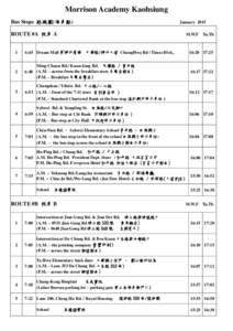Morrison Academy Kaohsiung Bus Stops 路線圖(停車點) January[removed]ROUTE #A 校車 A