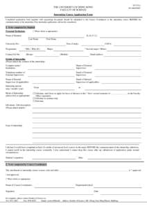 S77/714 (re-amended) THE UNIVERSITY OF HONG KONG FACULTY OF SCIENCE Internship Course Application Form