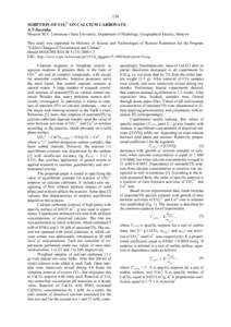 154 SORPTION OF UO22+ ON CALCIUM CARBONATE A.V.Savenko Moscow M.V. Lomonosov State University, Department of Hydrology, Geographical Faculty, Moscow This study was supported by Ministry of Science and Technologies of Rus