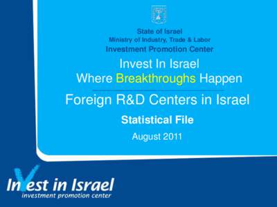 State of Israel Ministry of Industry, Trade & Labor